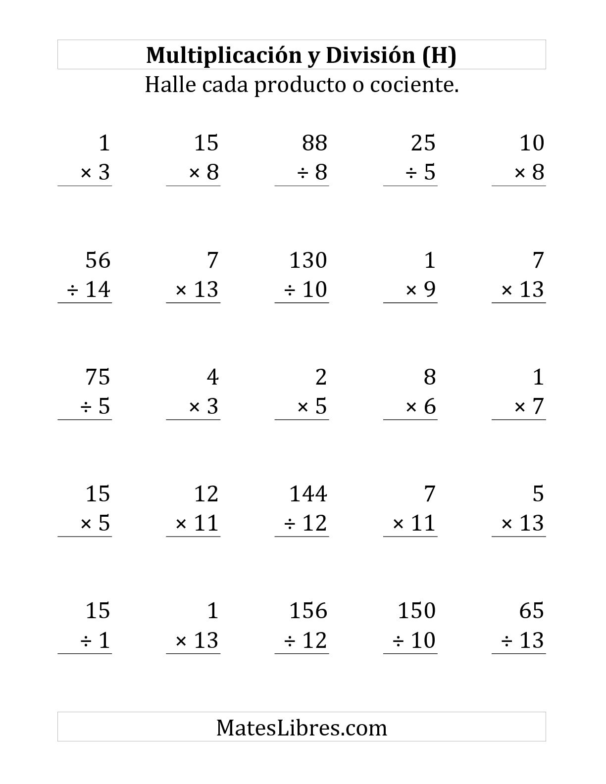 25 Ejercicios De Multiplicación Y División De 1 A 15 H Ejercicios De Operaciones Mixtas 