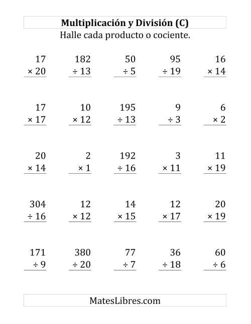 La hoja de ejercicios de 25 Ejercicios de Multiplicación y División (de 1 a 20) (C)